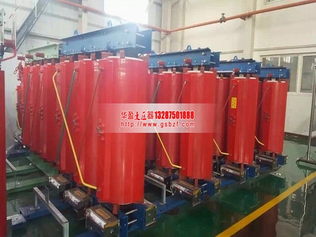 西藏400KVA干式变压器